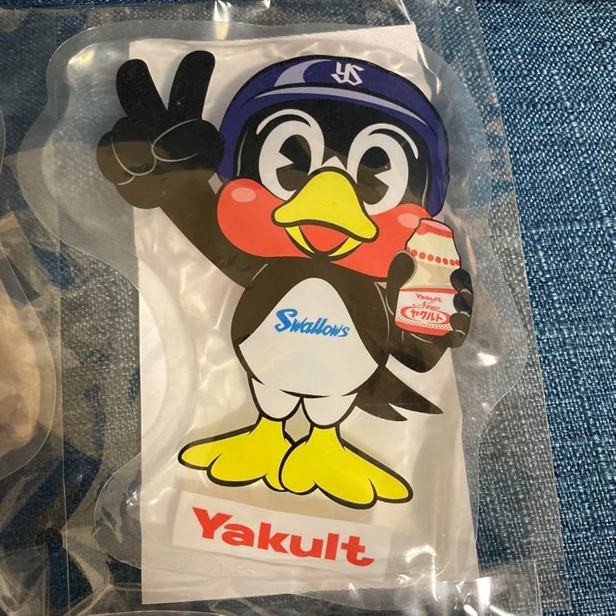 ☆ ☆★ヤクルトマン★☆ さま　専用　☆ ヤクルトマン☆ さま 専用 ☆